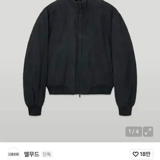[BUNJANG] Elmood Pompeii 48 Size / 엘무드 폼페이 48