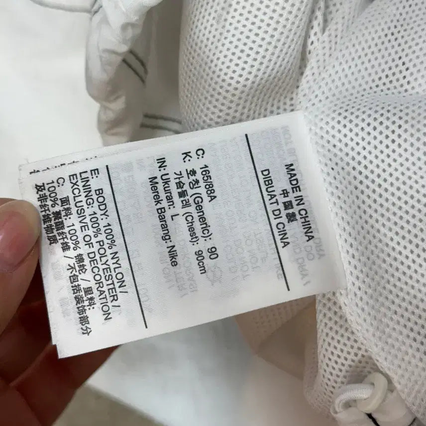 [BUNJANG] Nike Women&