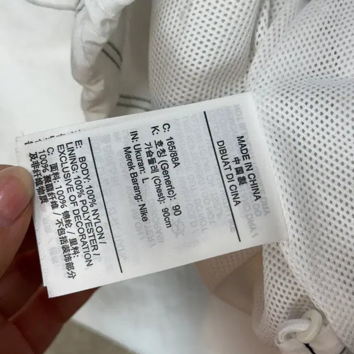 [BUNJANG] Nike Women&