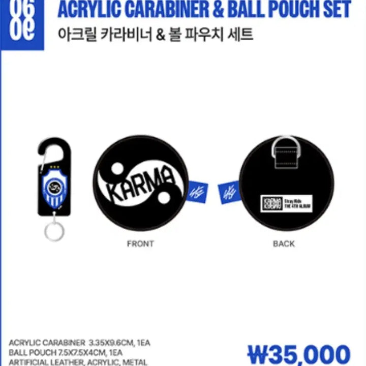 [BUNJANG] Stray Kids Skzoo Karma Carabiner Ball Pouch Set / Stray Kids 스트레이키즈 스키즈 카라비너 볼 파우치 세트