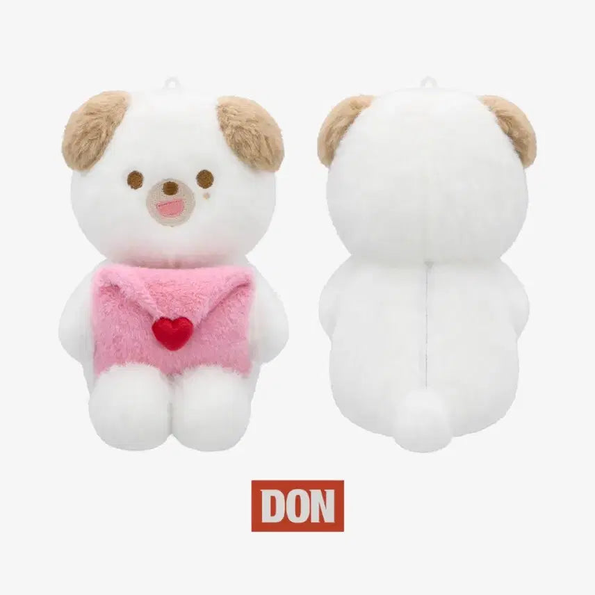 [BUNJANG] DAY6 Dowoon Dennimals Petitmals Voice Keyring (Sealed) / 데이식스 도운 데니멀즈 쁘띠멀즈 보이스키링 돈 미개봉 원가이하양도