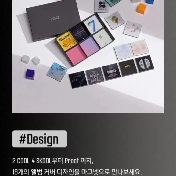[BUNJANG] BTS Album Magnet / 방탄 앨범 마그넷