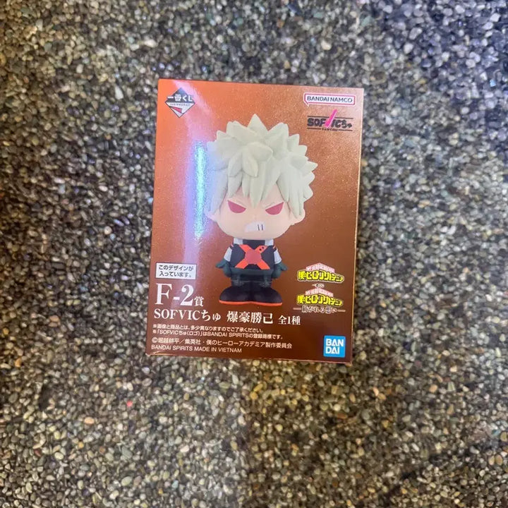 [BUNJANG] Banpresto My Hero Academia Bakugo Figure / 제일보권 나의 히어로 아카데미아 바쿠고 f상 피규어