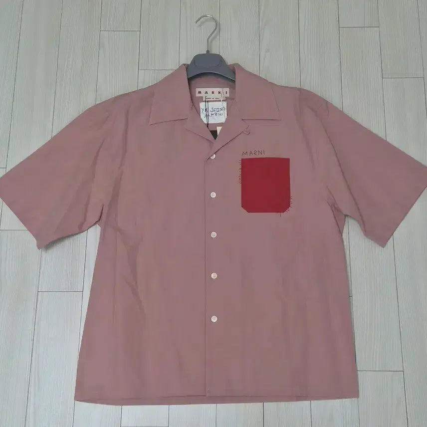 [BUNJANG] Marni x Jeong Yun-gi Collaboration Poplin Camp Collar Shirt / 마르니x정윤기 콜라보 셔츠