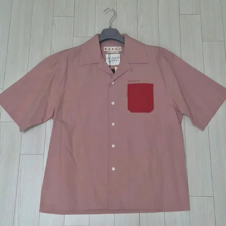 [BUNJANG] Marni x Jeong Yun-gi Collaboration Poplin Camp Collar Shirt / 마르니x정윤기 콜라보 셔츠