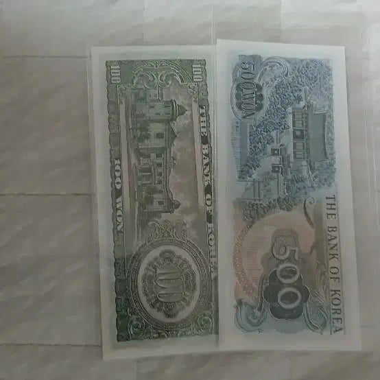 [BUNJANG] Rare Korean 500 Won and 100 Won Banknotes / 한국은행 오백원/백원 지폐
