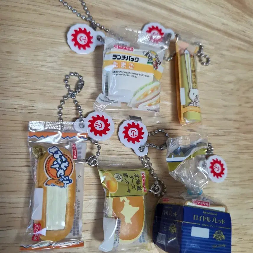 [SOLD OUT] 야마자키빵 음식가챠 일괄