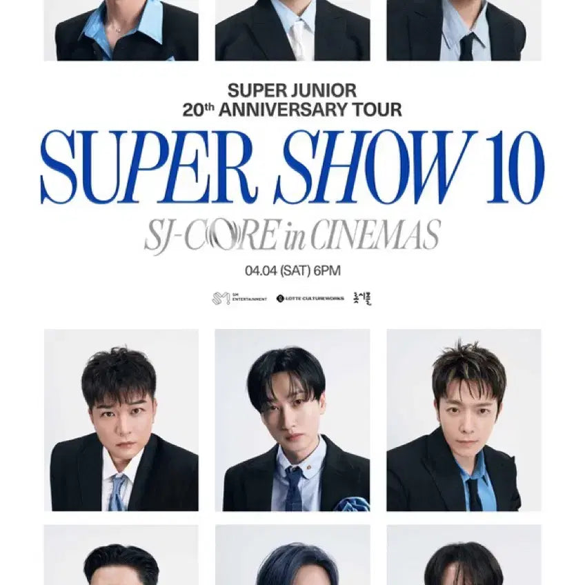 [SOLD OUT] 슈퍼주니어 슈퍼쇼10 라이브뷰잉 특전 포스터 superjunior 앙콘