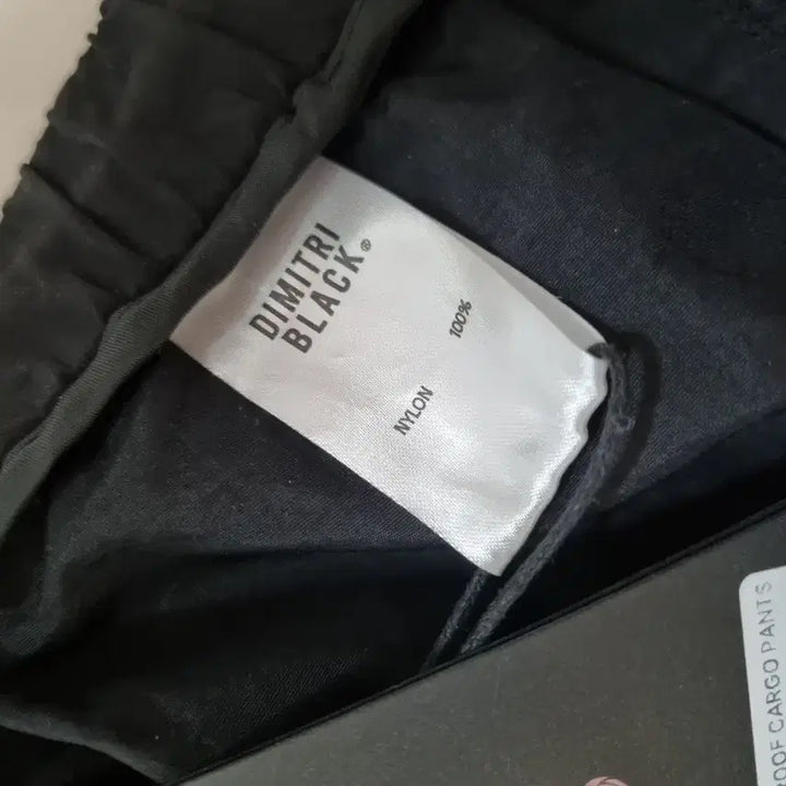 [SOLD OUT] DIMITRI BLACK 나일론 카고 팬츠  새상품