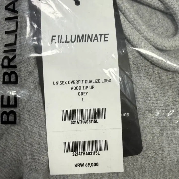 [BUNJANG] Filluminate Dualize Oversized Hoodie Zip-up (L) / 필루미네이트 오버핏 듀얼라이즈 후드 집업 (새상품/L)