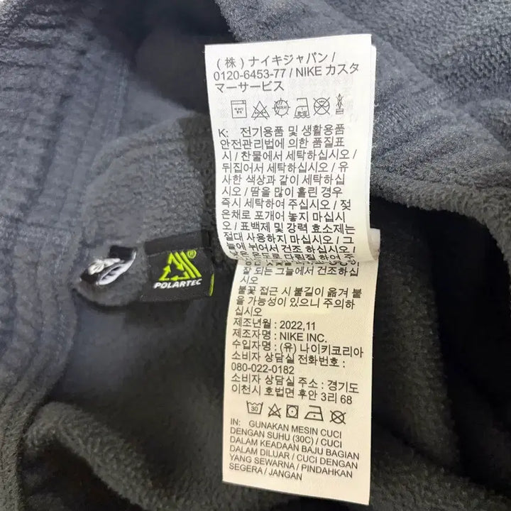 [BUNJANG] Nike ACG Wolf Tree Pants Anthracite Black / [XL]나이키acg 울프트리 팬츠 앤트러사이트블랙