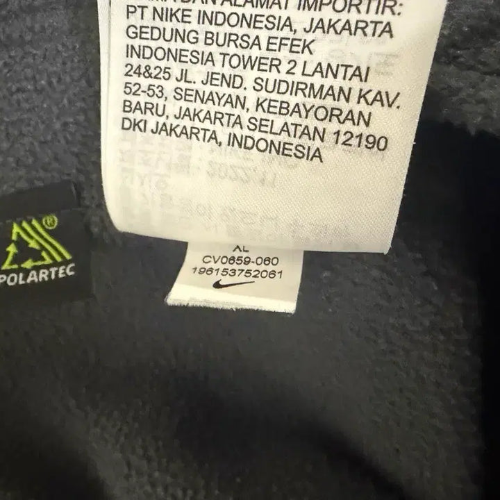 [BUNJANG] Nike ACG Wolf Tree Pants Anthracite Black / [XL]나이키acg 울프트리 팬츠 앤트러사이트블랙