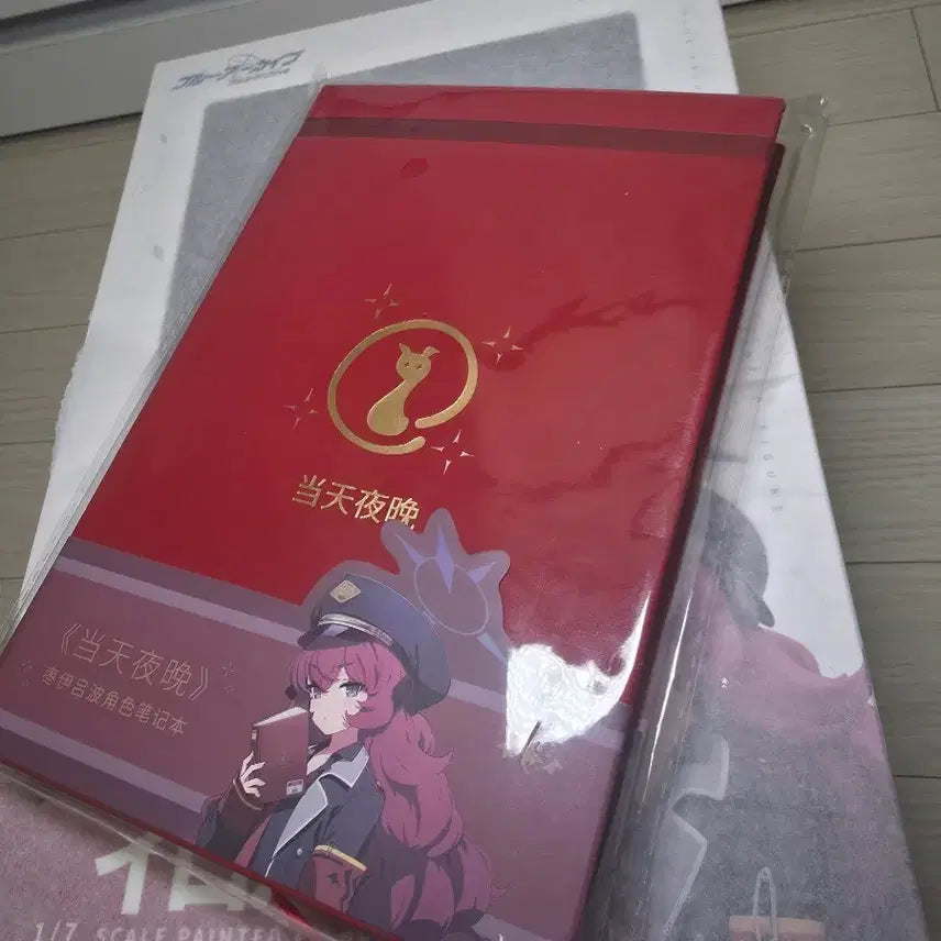 [BUNJANG] Blue Archive Iroha Figure + Note Bundle Set / [미개봉] 블루아카이브 이로하 피규어+노트 굿즈