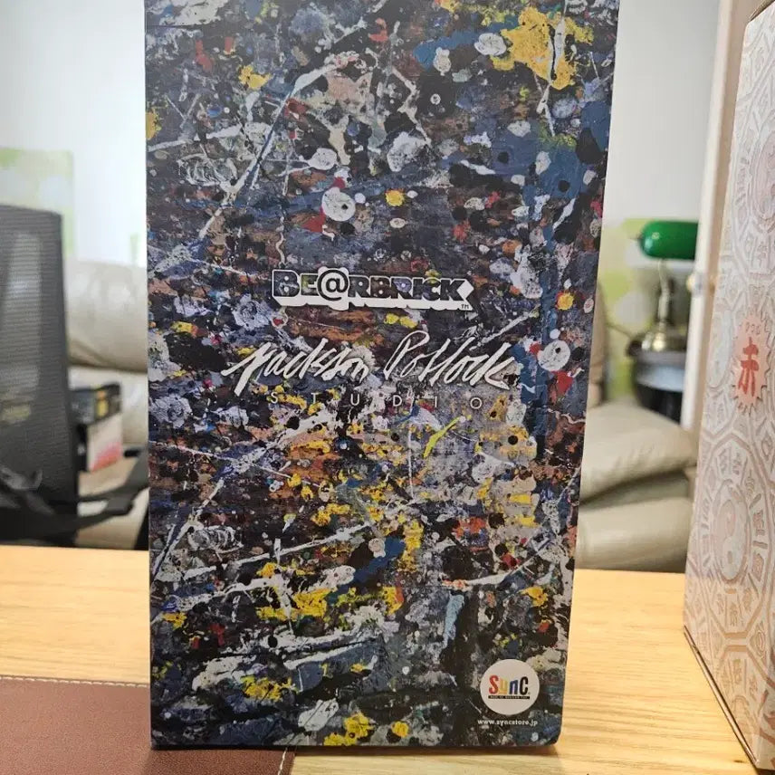 [BUNJANG] Bearbrick Jackson Pollock Studio 400% Sealed / 베어브릭 잭슨 폴락 스튜디오 400% 미개봉
