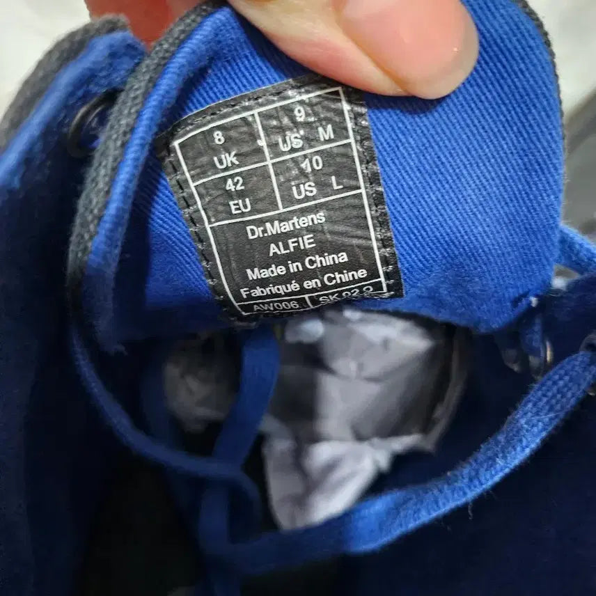 [BUNJANG] Dr. Martens Denim Canvas Boots / 닥터마틴 스타일 데님 캔버스 부츠 블루 레이스