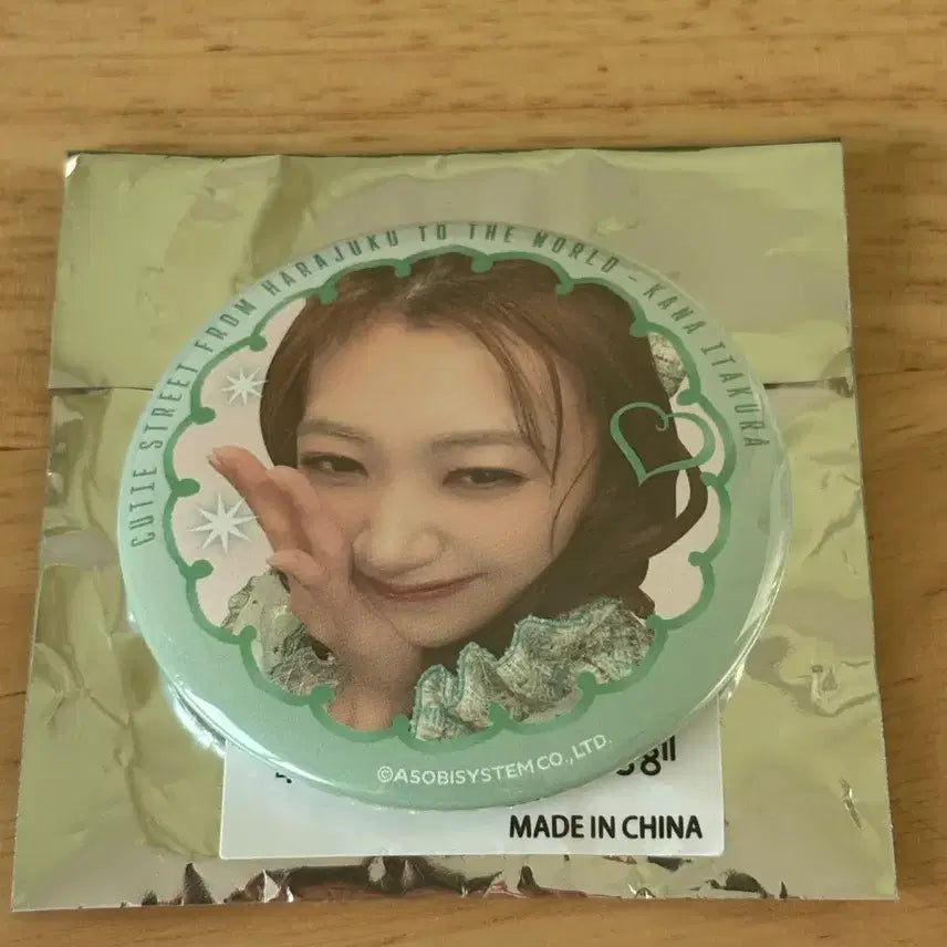 [BUNJANG] Cutiestreet Itakura Kana Can Badge / Cutiestreet 큐스토 이타쿠라 카나 캔뱃지