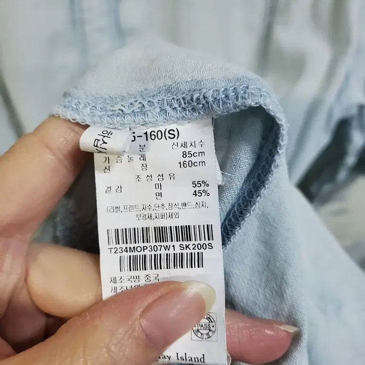 [SOLD OUT] 써스데이아일랜드 린넨 데님 반팔 롱 원피스 s