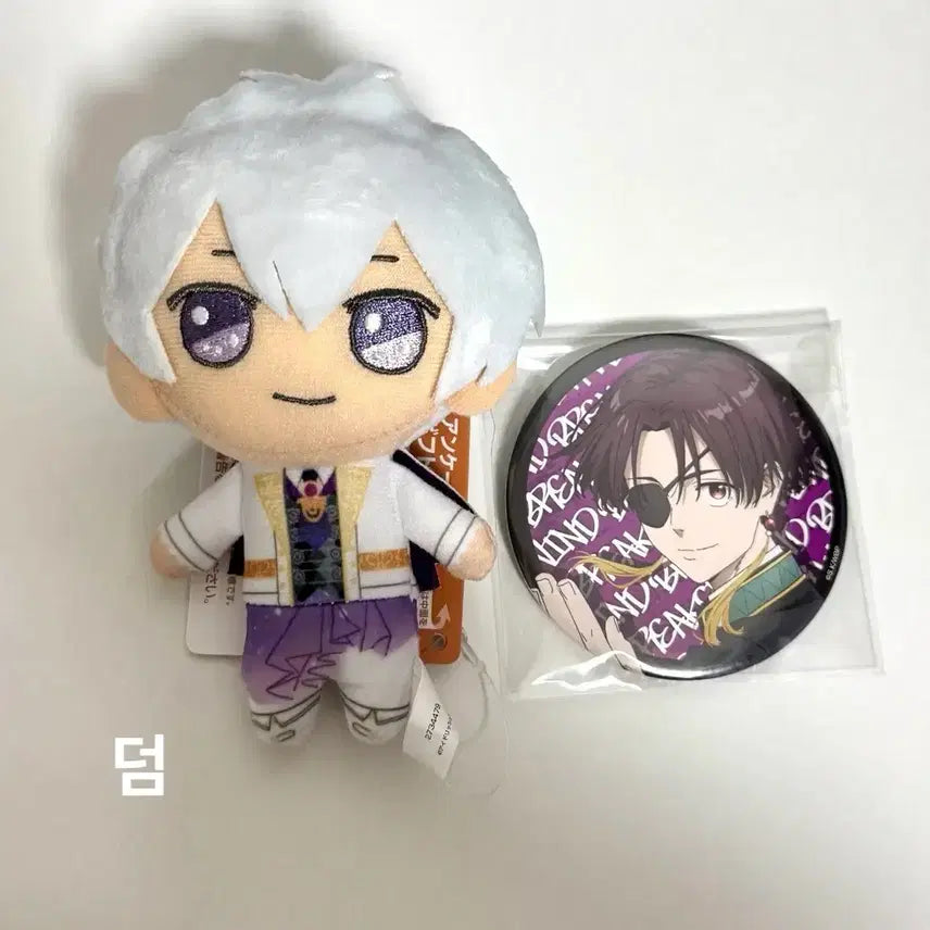 [SOLD OUT] 팬버스 팬텀버스터즈 유진 해외한정 캔뱃지