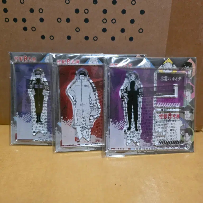 [BUNJANG] Kaiju No. 8 Hoshina, Kafka, and Izumo Acrylic Stand Bundle / 괴수 8호전 원화전 X아크릴 스탠드 호시나, 카프카, 이즈모