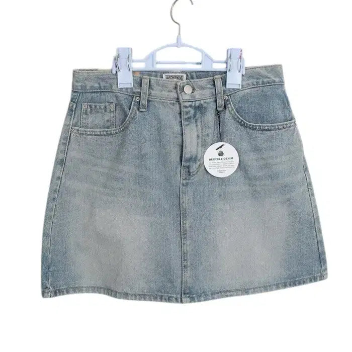 [BUNJANG] Maison de Monde Light Wash Denim Skirt (Women&