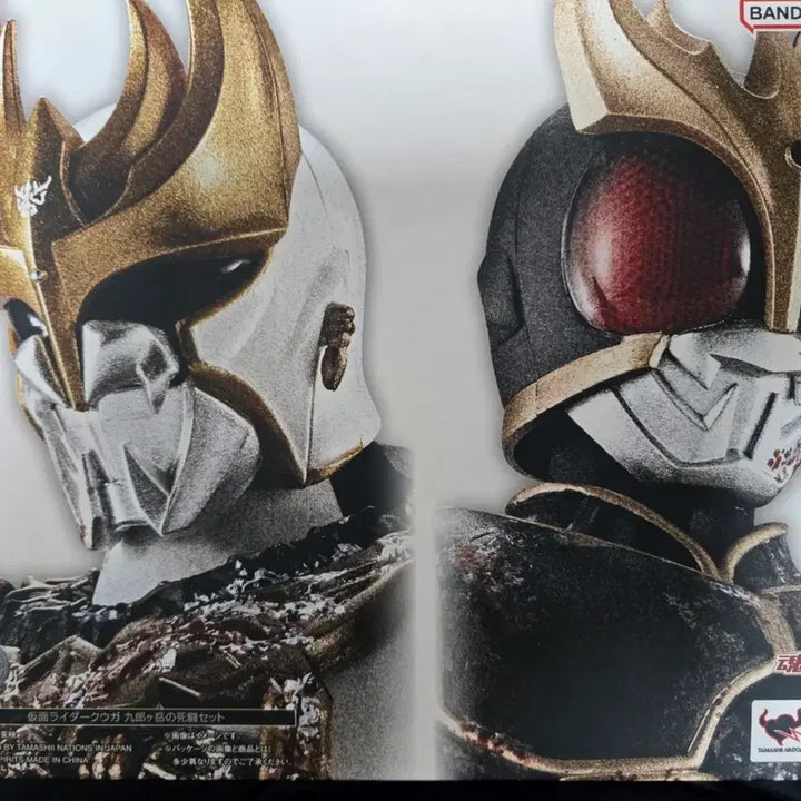 [SOLD OUT] shf 진골조제법 가면라이더 쿠우가 쿠로가타게의 사투 세트 개봉 양품