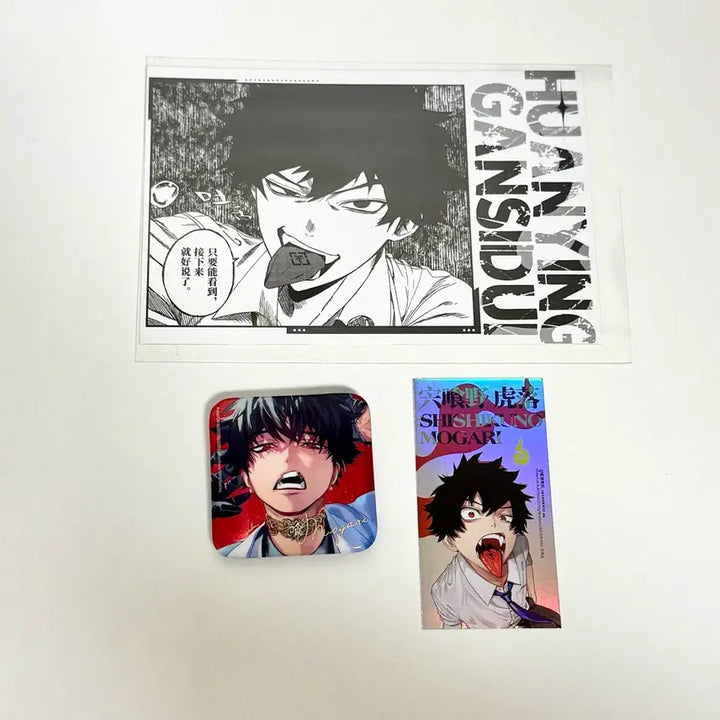 [SOLD OUT] 할인~17일)팬버스 팬텀버스터즈 모가리 중국 한정  캔뱃지
