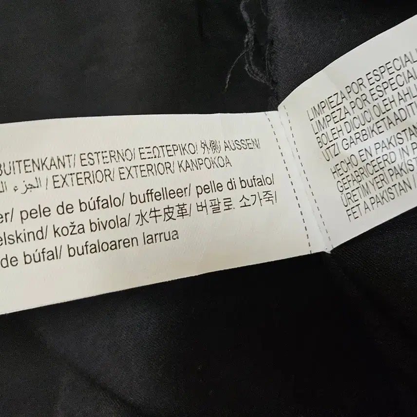 [BUNJANG] ZARA Buffalo Leather Varsity Jacket / 자라 버팔로 소가죽 바시티 자켓 ZARA 스타디움 야구점퍼 105 110