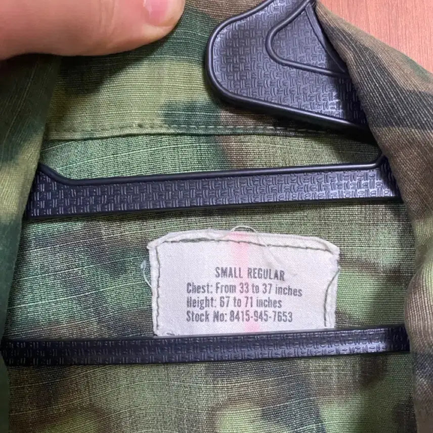 [BUNJANG] MIL 1960s Fatigue Jacket / [MIL] 60년대 퍼티그 자켓 small regular사이즈
