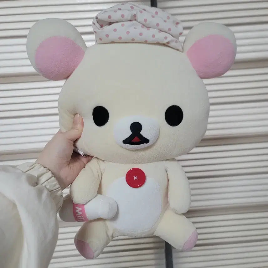 [BUNJANG] Kori Rilakkuma Hot Spring Plush Doll / 고전 코리락쿠마 대형 온천 인형(최최최최저가)