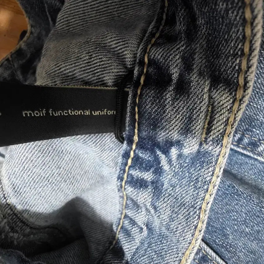 [BUNJANG] Moif SS25 Wide Belted Denim Pants / 모이프 [SS25] WIDE 6P BELTED DENIM PANTS /