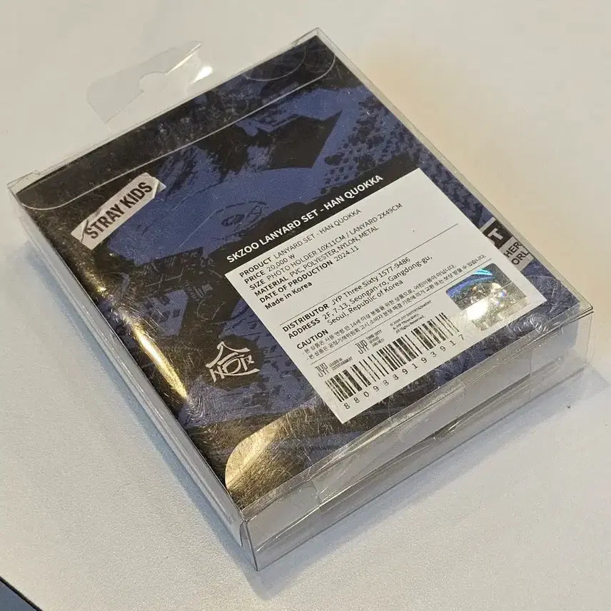 [BUNJANG] Stray Kids Skzoo Han Quokka Lanyard Set / 스트레이키즈 스키즈 스키주 한쿼카 랜야드 세트 쿼카 한지성 미개봉 새상품