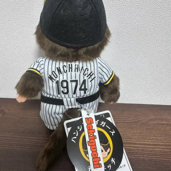 [BUNJANG] Monchhichi Hanshin Tigers Japan Limited Edition Plush Toy / 새상품 몬치치 한신 타이거즈 일본 한정판