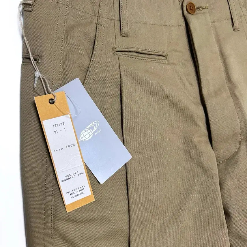 [BUNJANG] HAVERSACK M41 Selvedge Twill Wide Beige Trousers / (31)HAVERSACK M41하버색 셀비지 트윌 와이드 베이지 트라우저