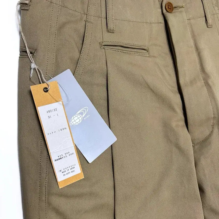 [BUNJANG] HAVERSACK M41 Selvedge Twill Wide Beige Trousers / (31)HAVERSACK M41하버색 셀비지 트윌 와이드 베이지 트라우저