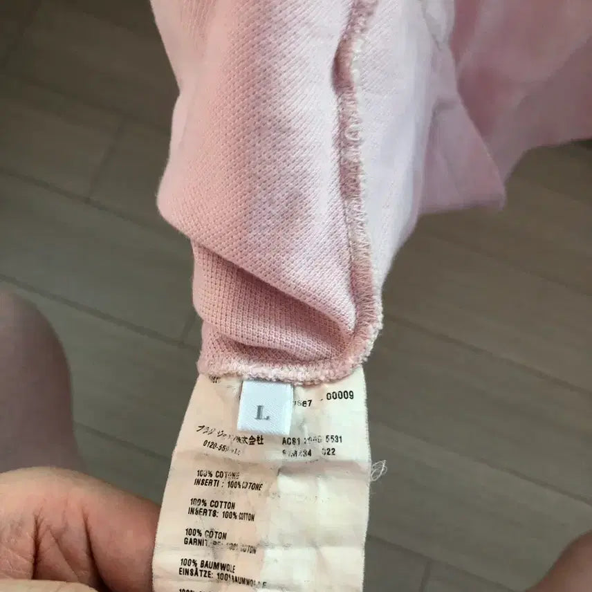 [BUNJANG] Prada Pink Pocket T-shirt / 프라다 핑크 반팔 티셔츠 포켓 L