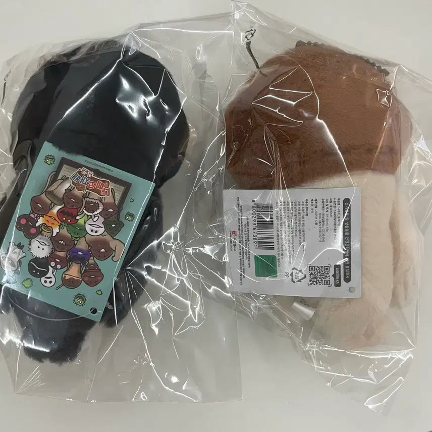 [BUNJANG] Nhamko Black Nhamko Plush Keyring 16cm / 새상품 나메코 까만나메코 인형 키링 정품 16cm