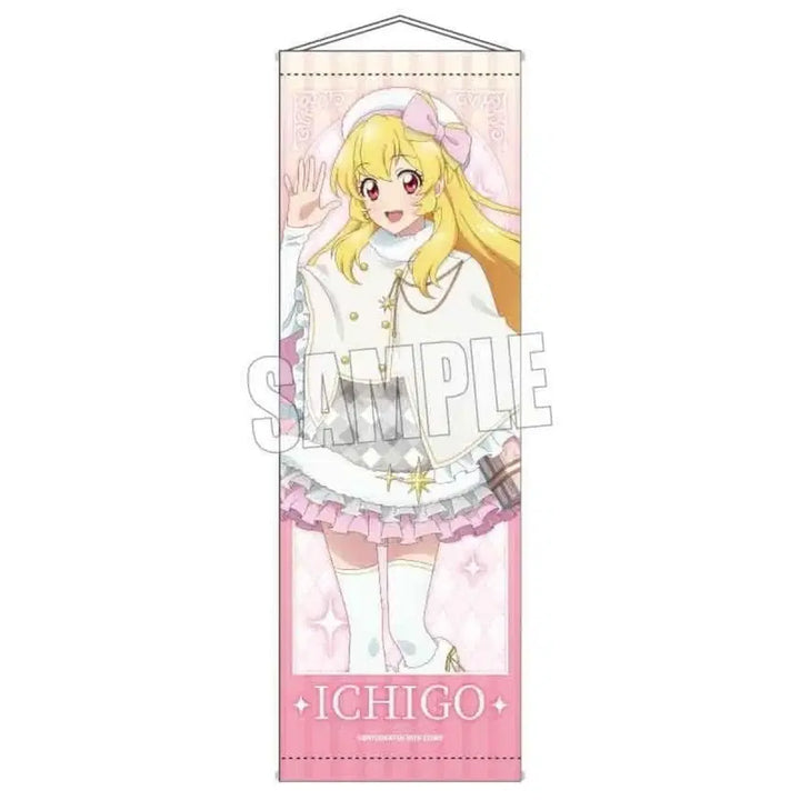 [BUNJANG] Aikatsu! Ichigo and Lime Tapestry / 아이카츠 아이엠스타 태피 이치고 라임