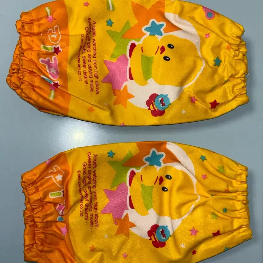 [BUNJANG] Young Art PP Arm Sleeves / 고전문구 레어 영아트 피피 팔토시