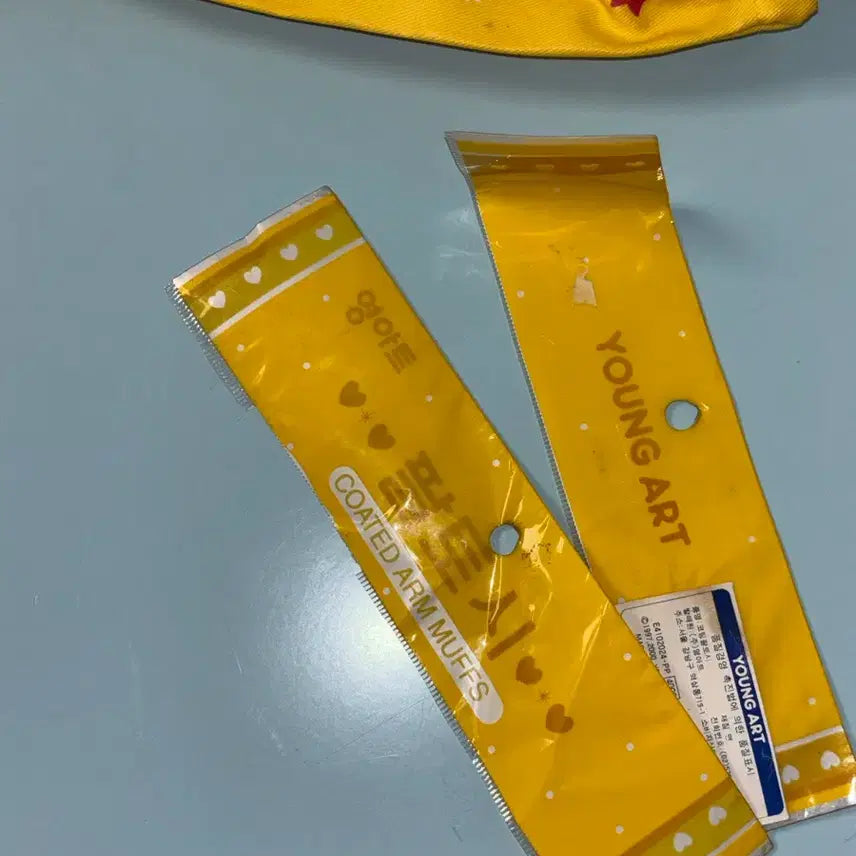 [BUNJANG] Young Art PP Arm Sleeves / 고전문구 레어 영아트 피피 팔토시