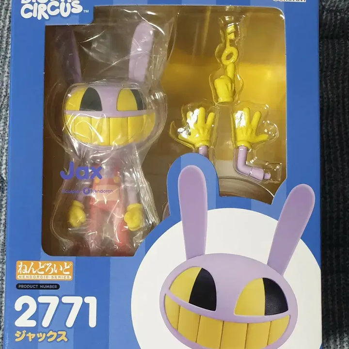 [SOLD OUT] 어메이징 디지털 서커스 잭스 넨도로이드 피규어 특전포함