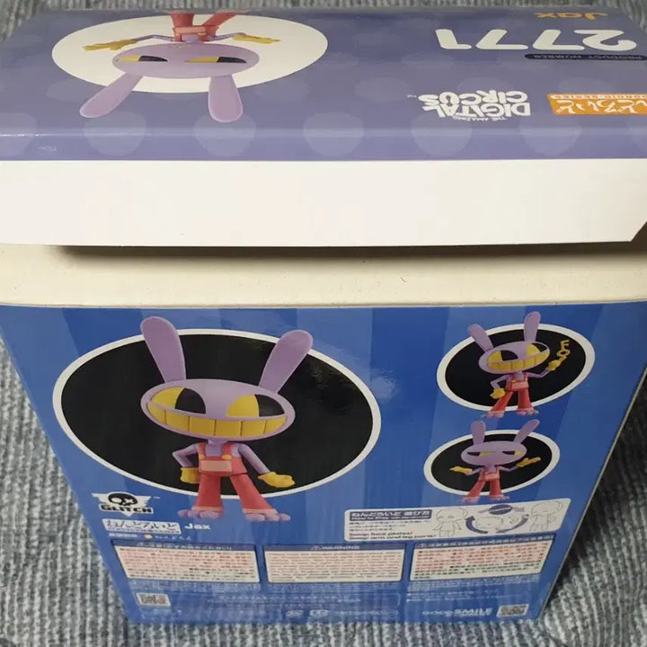 [SOLD OUT] 어메이징 디지털 서커스 잭스 넨도로이드 피규어 특전포함