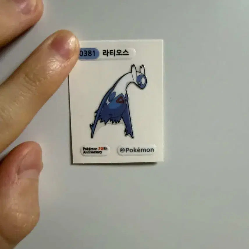[BUNJANG] 30th Anniversary Latios Sticker / 30주년 라티오스 띠부실