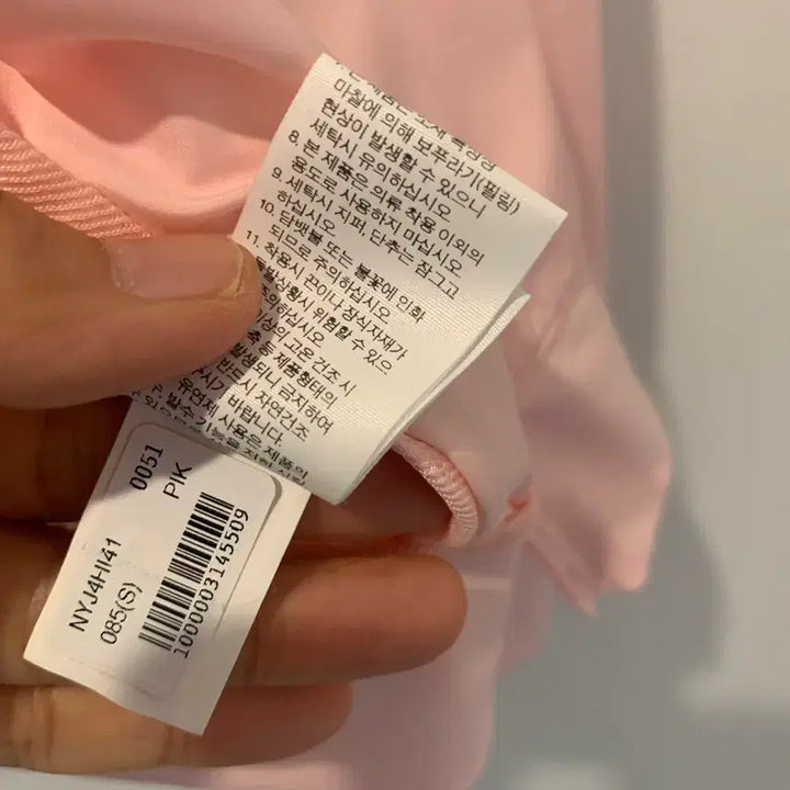 [BUNJANG] The North Face Pink Bomber Jacket (S) / 여성 노스페이스 핑크 봄버 점퍼 S