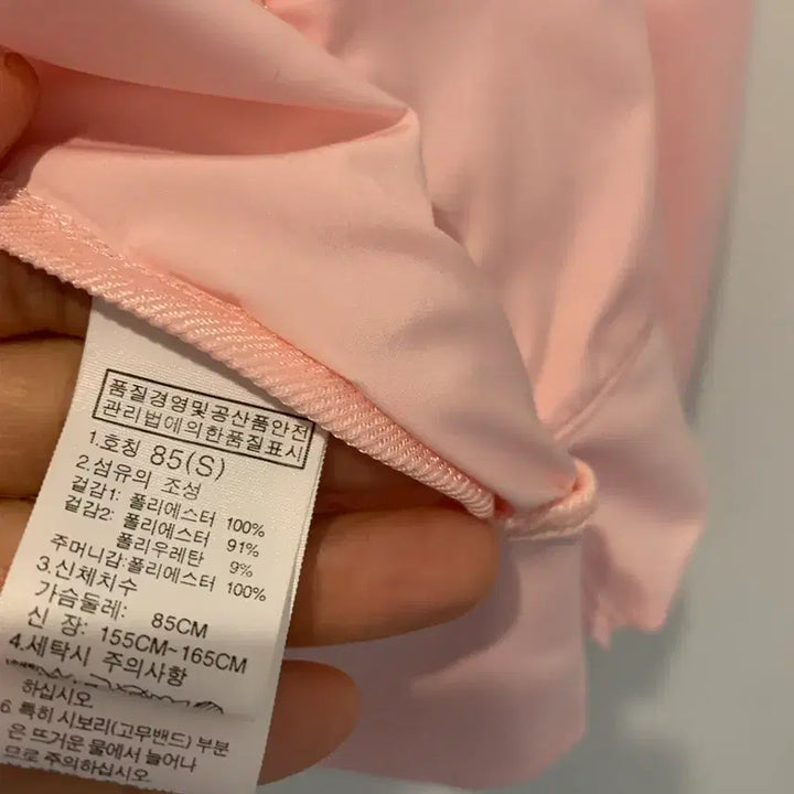 [BUNJANG] The North Face Pink Bomber Jacket (S) / 여성 노스페이스 핑크 봄버 점퍼 S