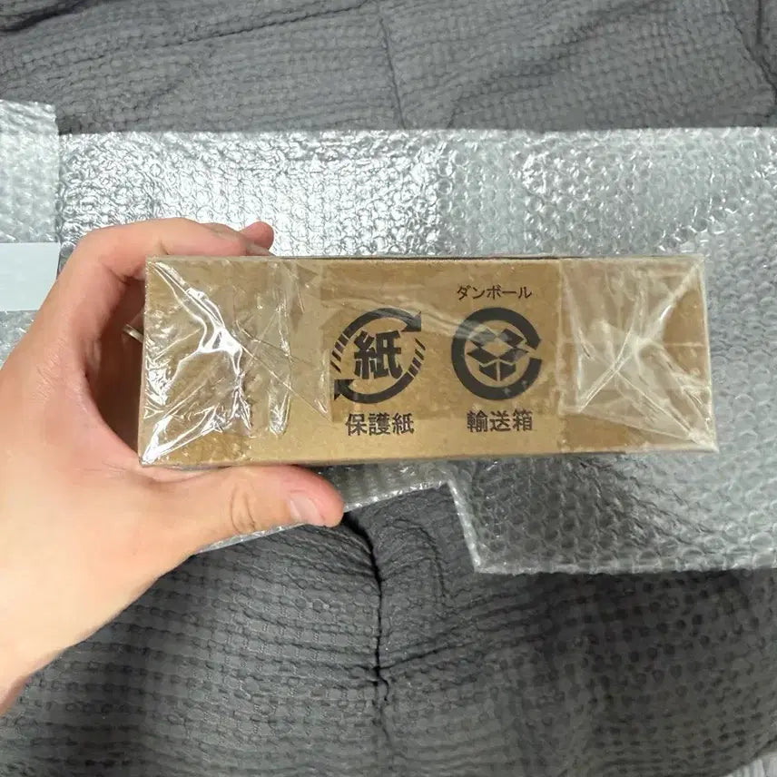 [BUNJANG] Digivice 25th Anniversary Yamato Color Unsealed / 디지바이스 25주년 야마토 컬러 미개봉