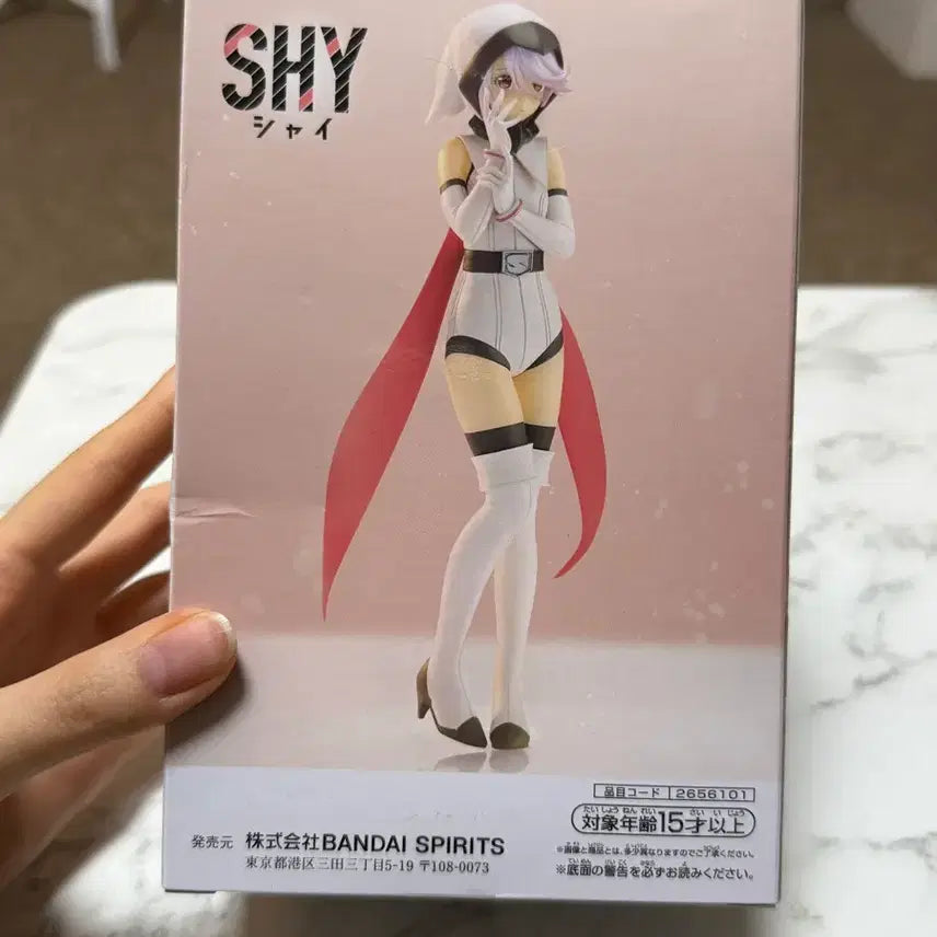 [SOLD OUT] 반프레스토 SHY 샤이 피규어