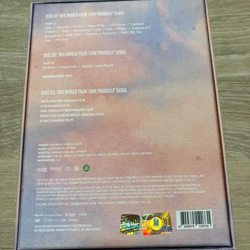 [BUNJANG] BTS Love Yourself Seoul DVD / BTS 방탄소년단 Love Yourself 서울콘 디비디 DVD