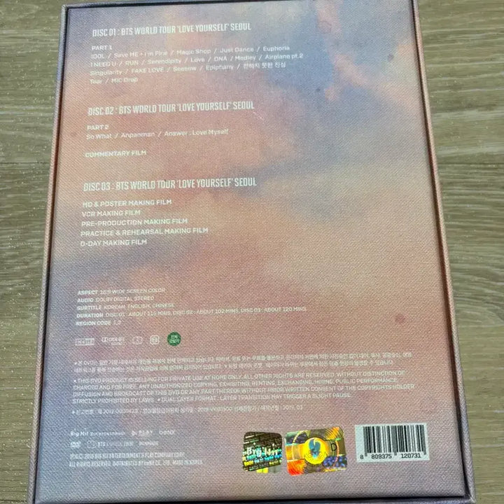 [BUNJANG] BTS Love Yourself Seoul DVD / BTS 방탄소년단 Love Yourself 서울콘 디비디 DVD