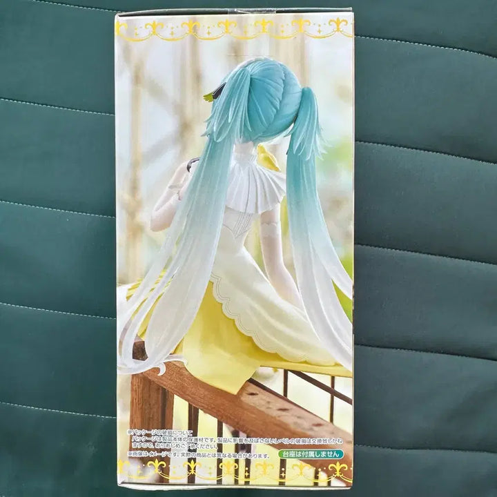 [SOLD OUT] 미개봉) 하츠네미쿠 카나리아 누들스토퍼