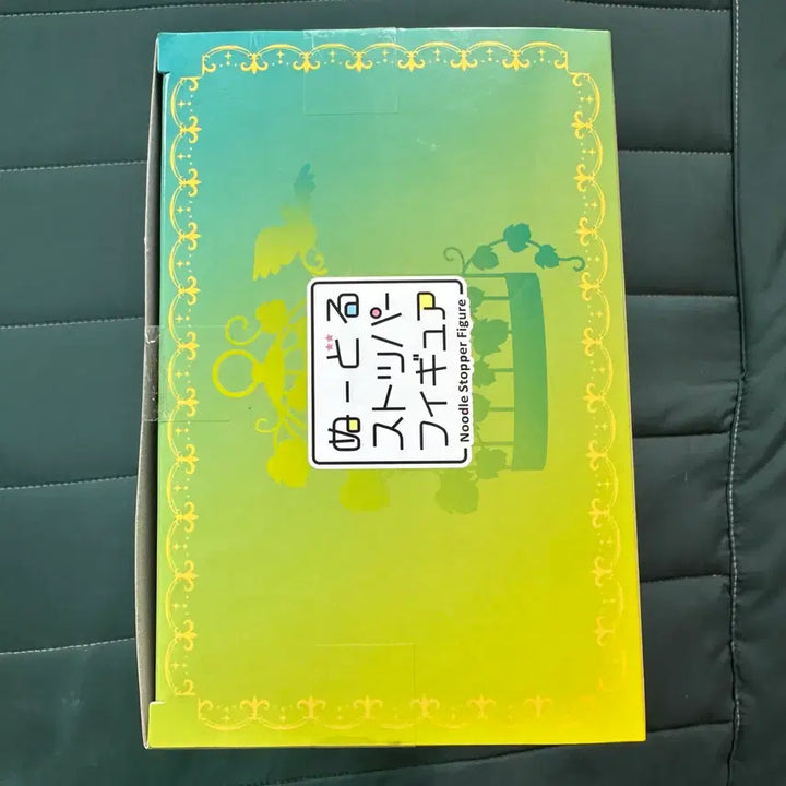 [SOLD OUT] 미개봉) 하츠네미쿠 카나리아 누들스토퍼